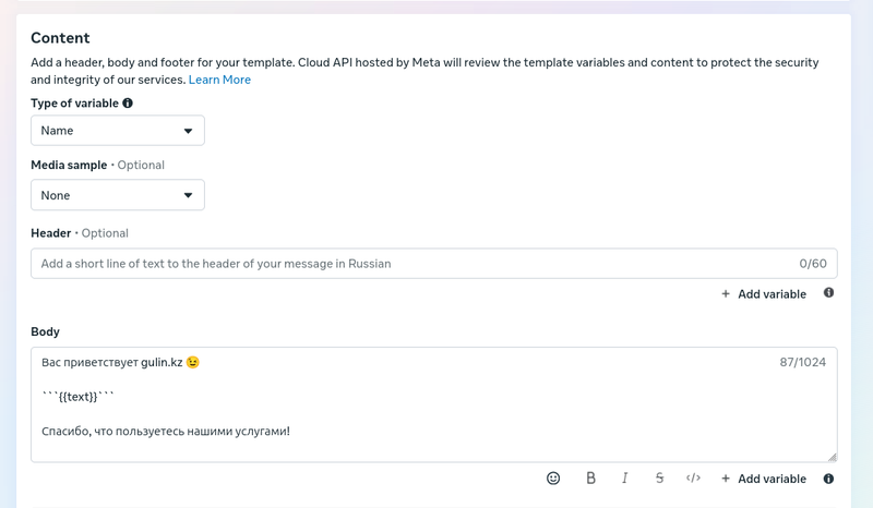 Screenshot From 2026-03-04 10-40-05