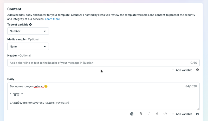 Screenshot From 2026-03-04 10-42-43