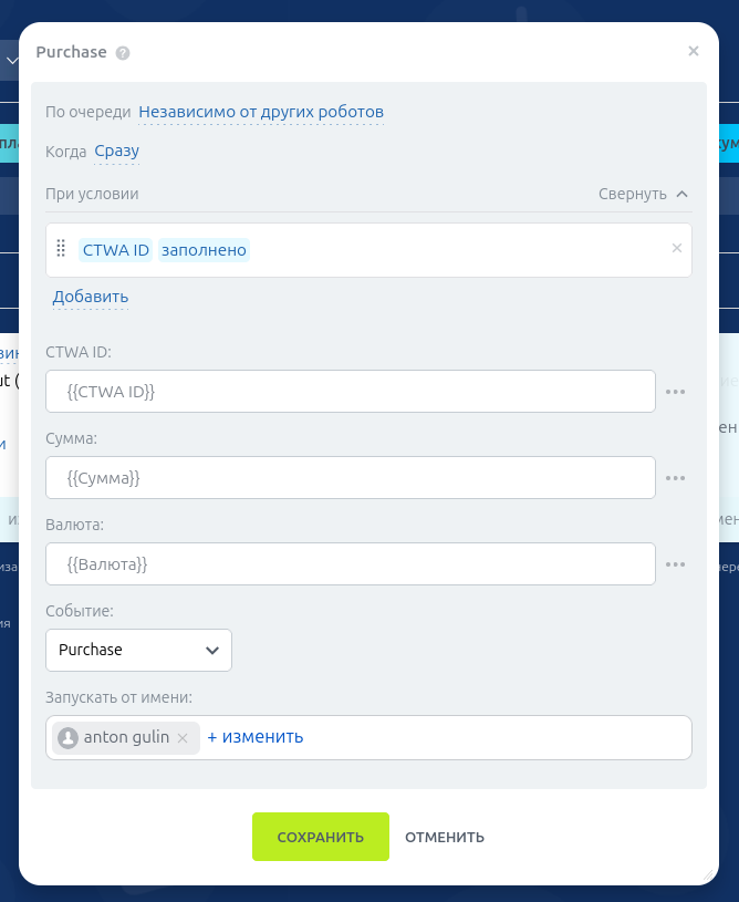 Screenshot From 2026-03-24 09-40-54