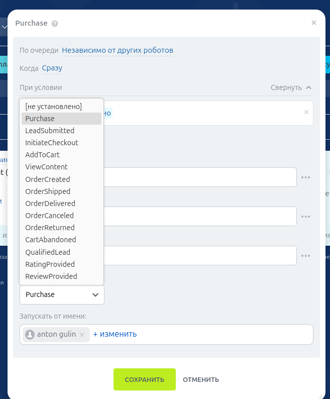 Screenshot From 2026-03-24 09-43-18