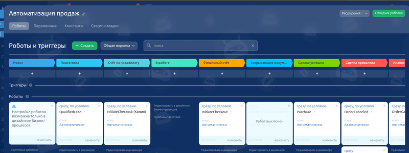 Screenshot From 2026-03-24 09-44-34