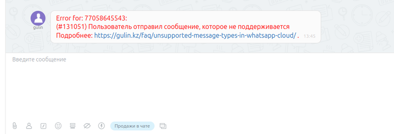 Screenshot From 2026-05-04 13-45-35