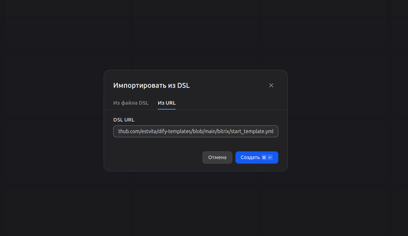 Screenshot from 2026-01-24 13-29-25