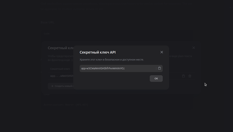 Screenshot from 2026-01-24 13-43-54